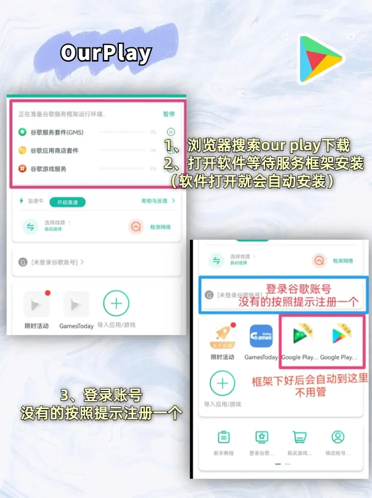 腾达会真人投注官网下载截图1